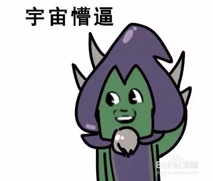 鸡能驱蚊,正被蚊子虐的你，不妨试床头放只鸡