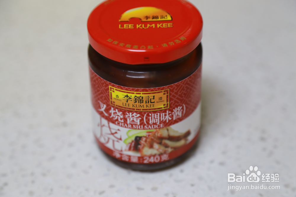 赞不绝口的自制叉烧肉