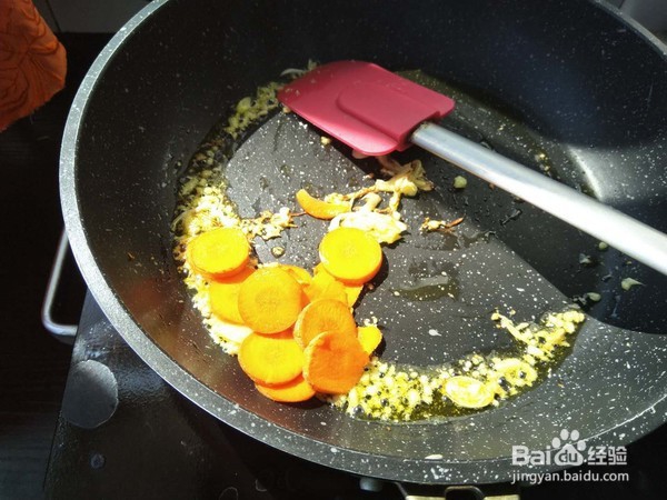 如何制作杏鲍菇炒鸡胸