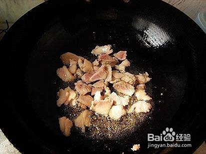 人参果炒肉片