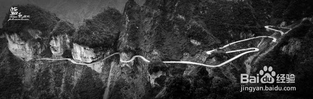 张家界景区客栈