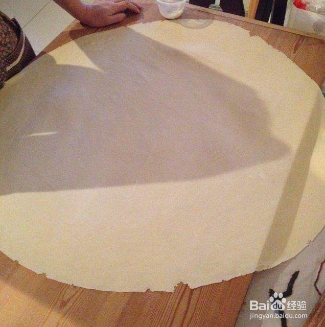 梯形饺子皮怎么包