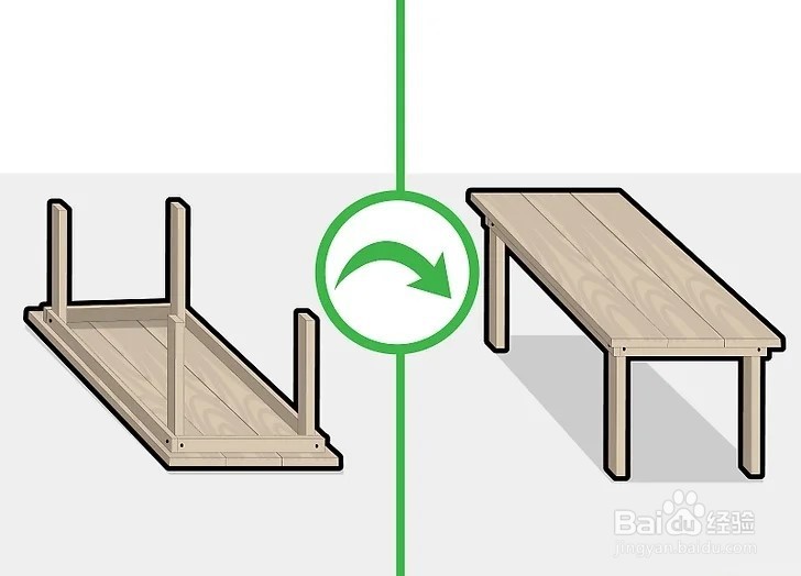 如何做张桌子?