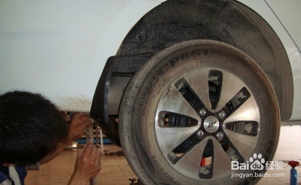 我的爱车部件更换和深加工！