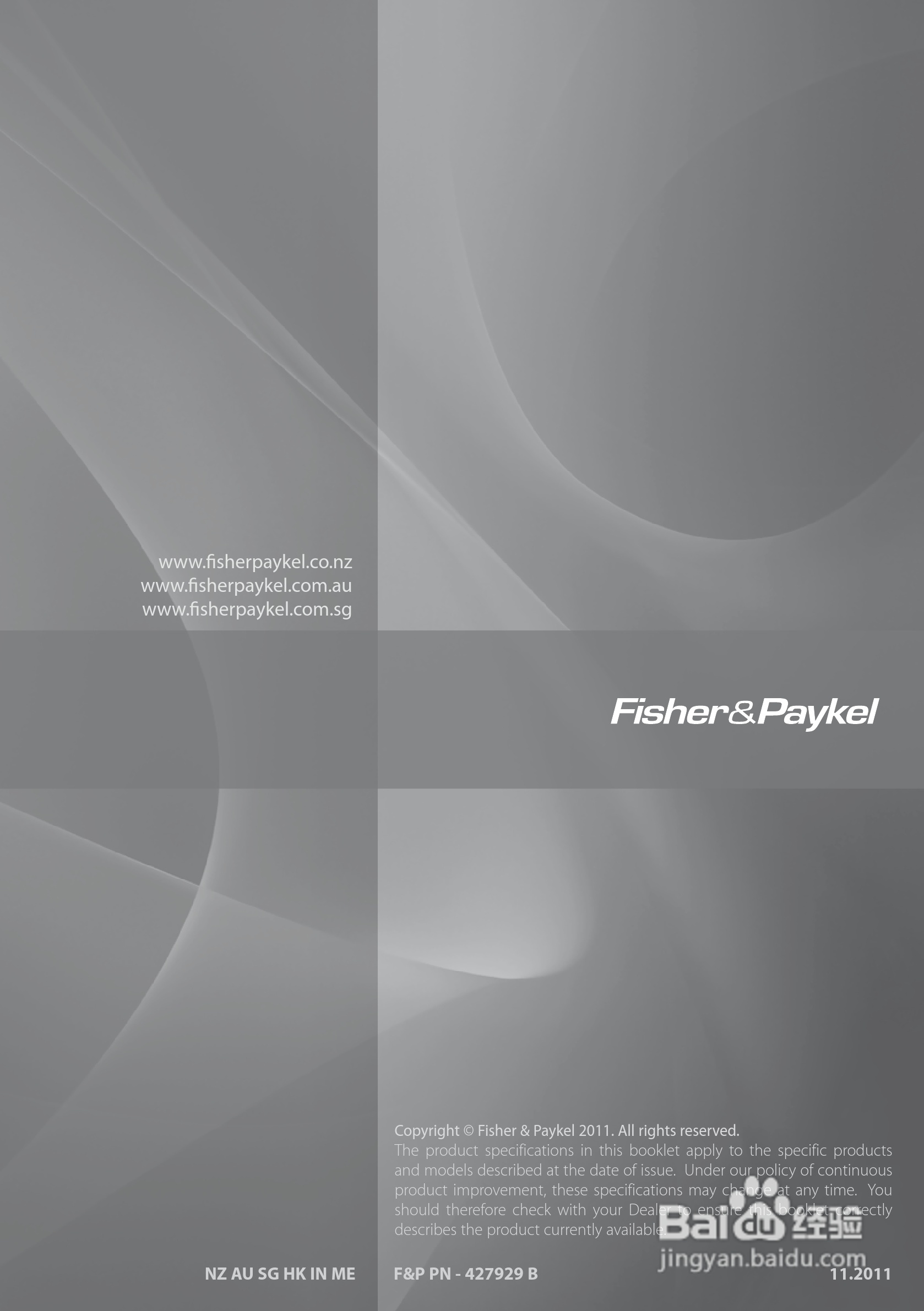 斐雪派克DE50F56E滚桶洗衣机说明书:[3]