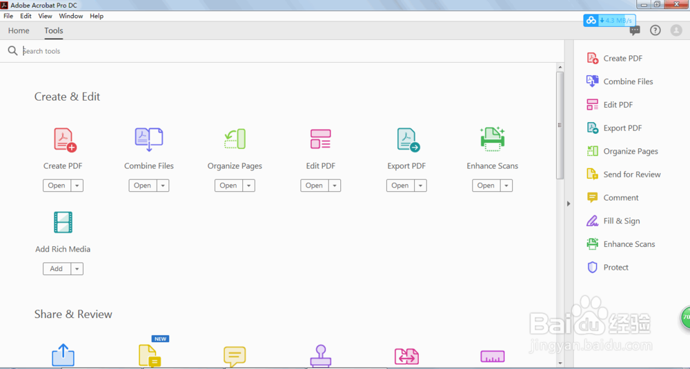 Acrobat2019如何从pdf中复制文字