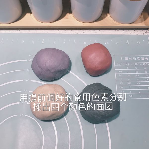 莫兰迪色系吐司