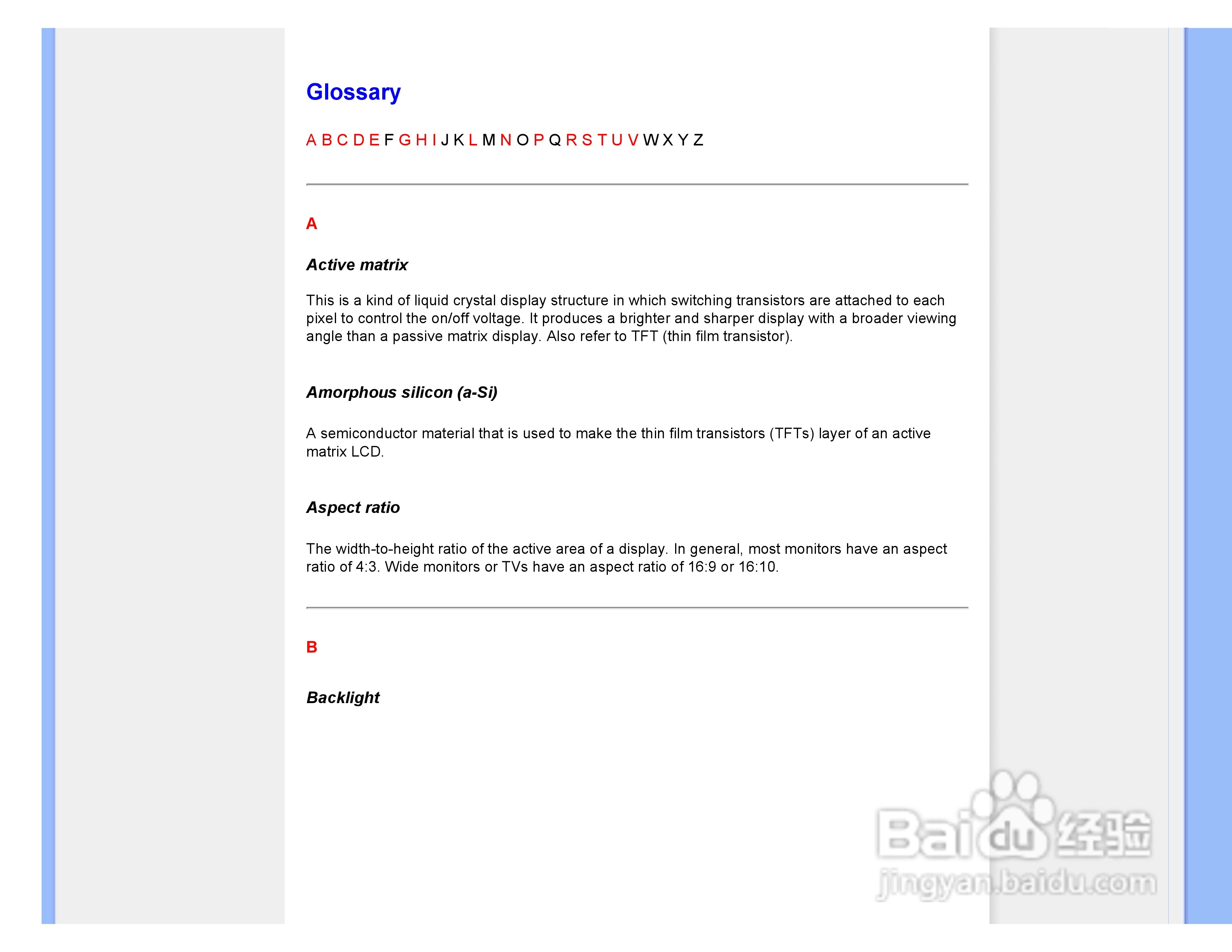 PHILIPS LCD Monitor170A7显示器使用说明书:[9]
