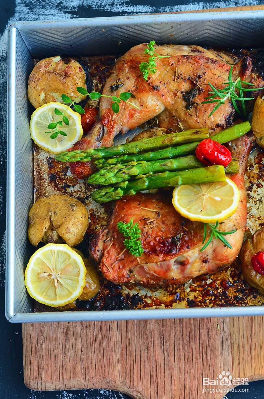 柠檬迷迭香烤鸡腿的做法