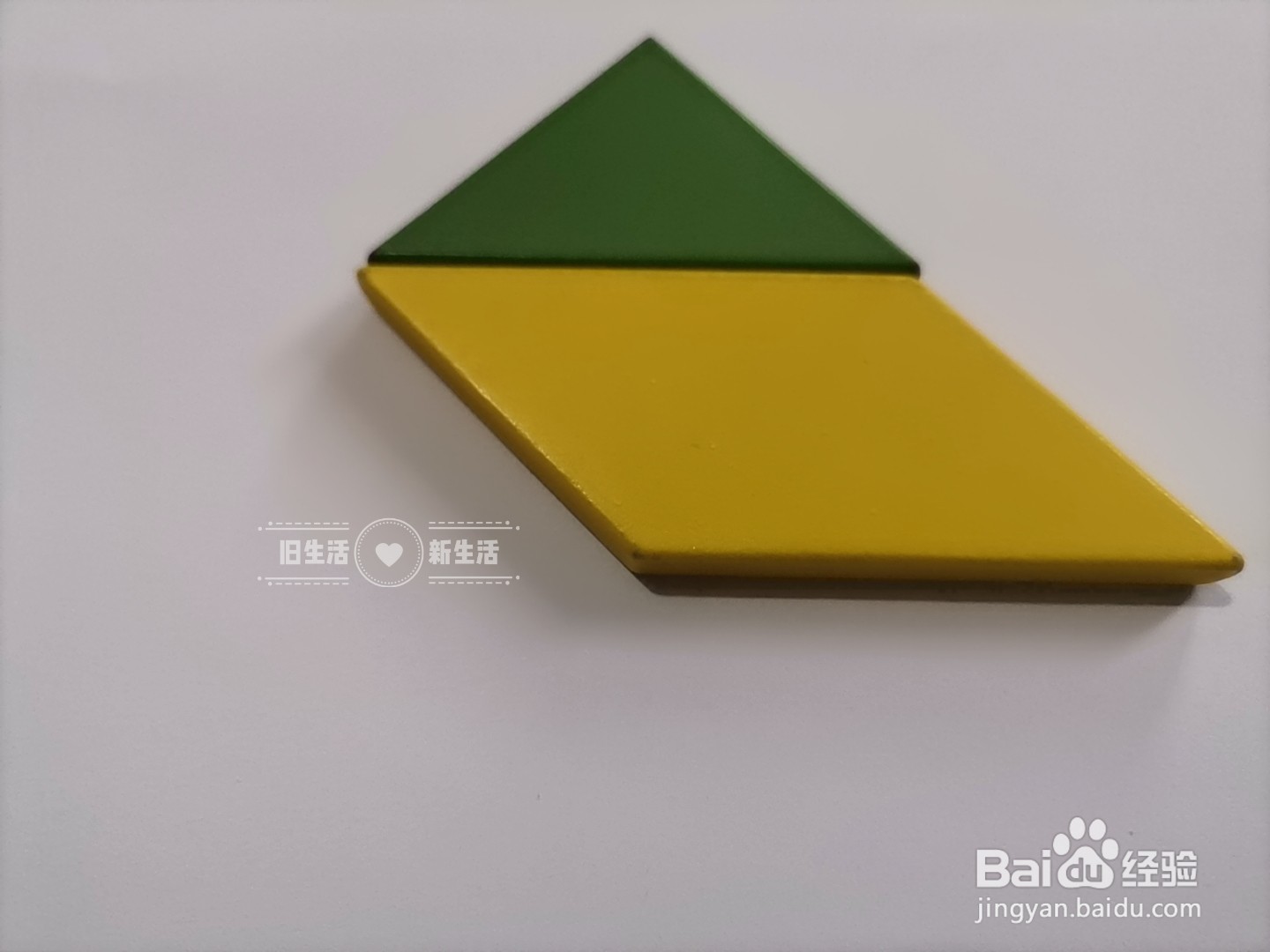 #好久不见#儿童梦幻七巧板 学拼一个心形