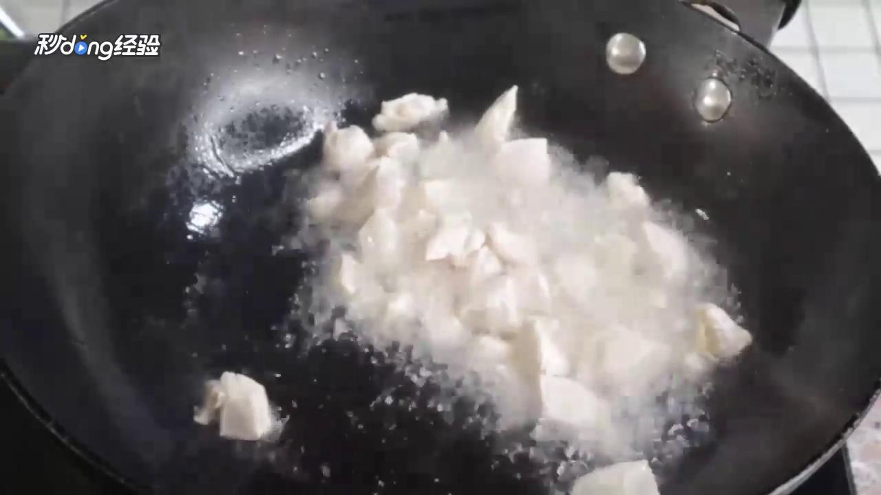 花椒炒鸡怎么做