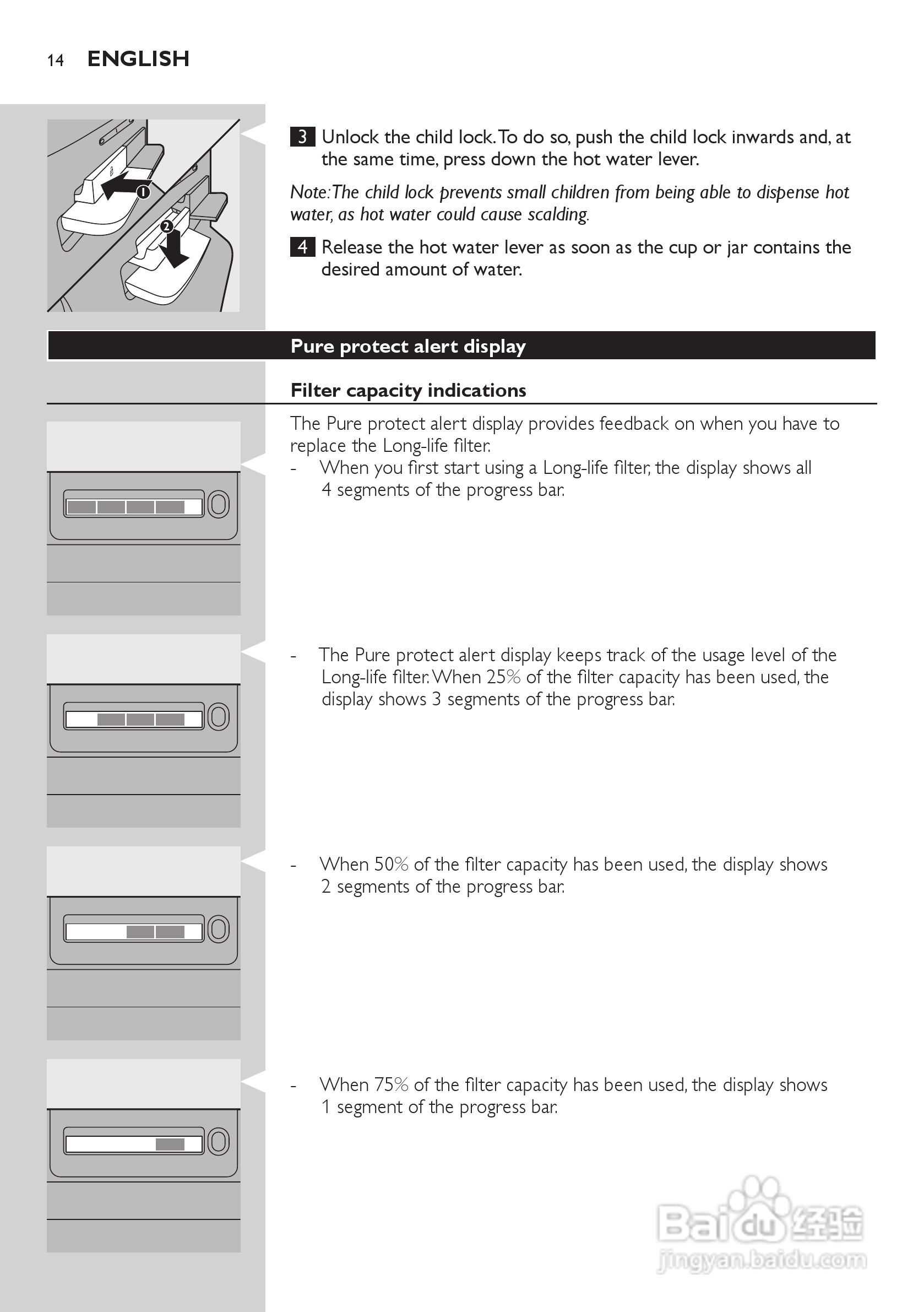 PHILIPS WP3864净水机说明书:[2]