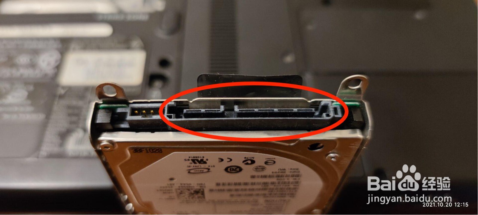 笔记本硬盘拆卸案例