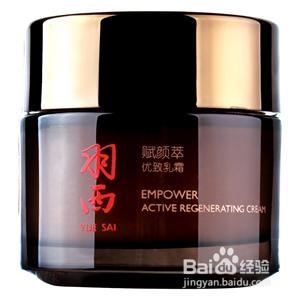 容颜“不老方 具有最好抗衰老功效的六大产品