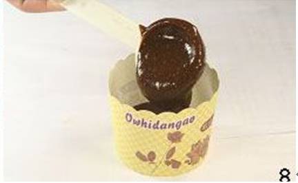 怎样在家自制熔岩巧克力蛋糕