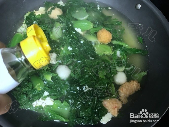 芥菜咸蛋丸子汤