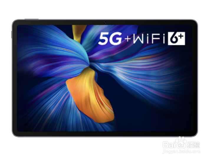 平板电脑推荐TOP 1 多功能平板霸占排行榜