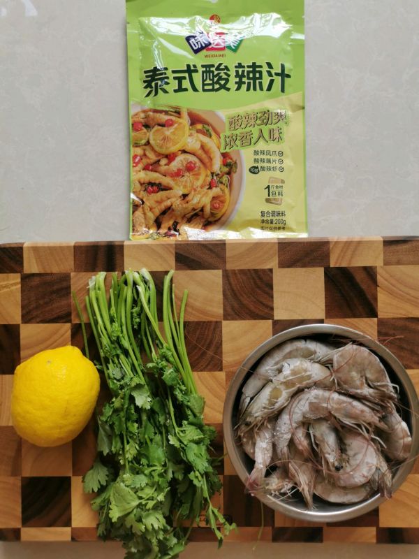 泰式酸辣鲜虾面