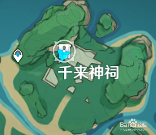 原神音乃的委托任务攻略
