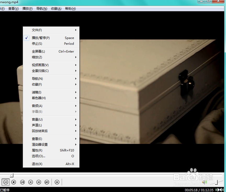 怎么增加boxy影音的画面尺寸