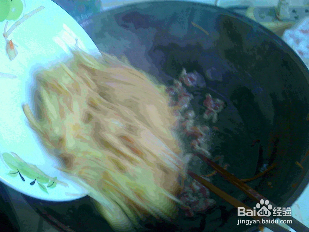 #美食#老年人怎样爆炒马铃薯瘦猪肉条