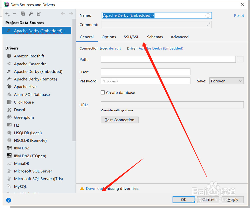 DataGrip如何连接Apache Derby，详细教程