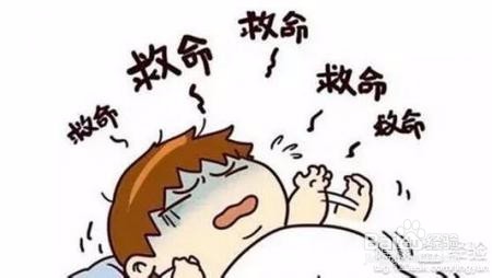 教你克服失眠,提高睡眠质量