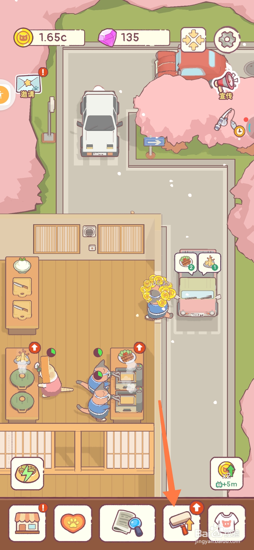 猫咪零食吧蜜汁叉烧制作如何多次翻面提高效率？