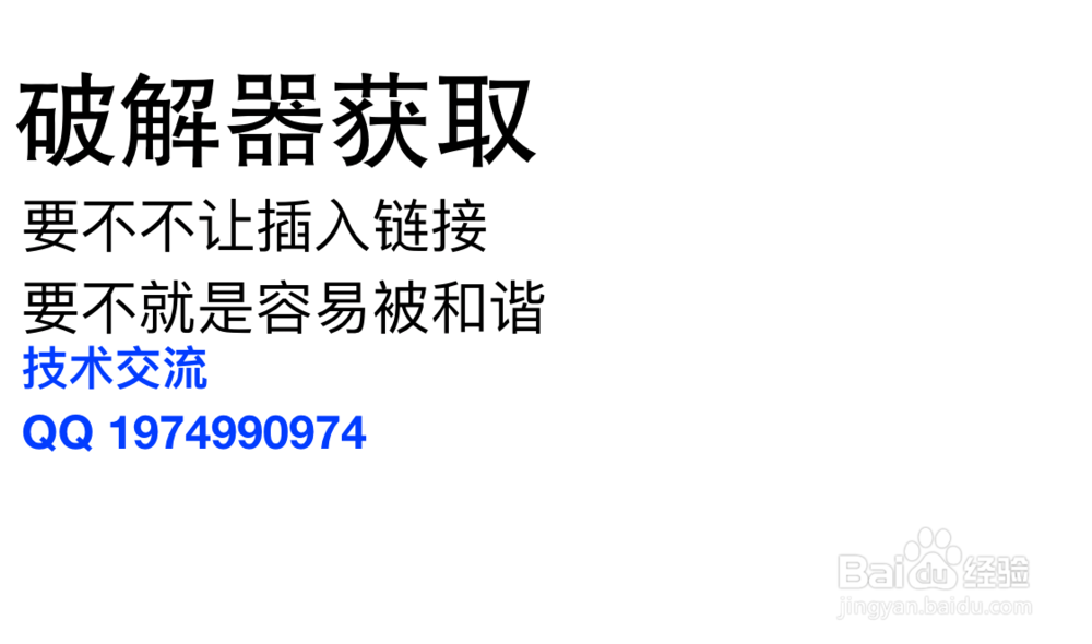 安装激活Photoshop cc 2019教程（Mac/win系统）