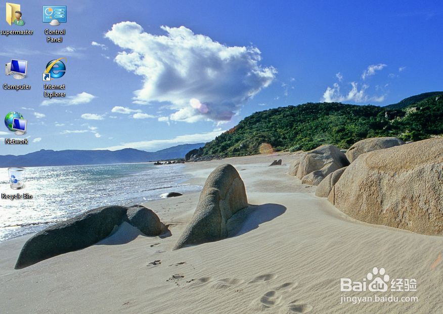 Win7英文版如何设置桌面壁纸全屏显示