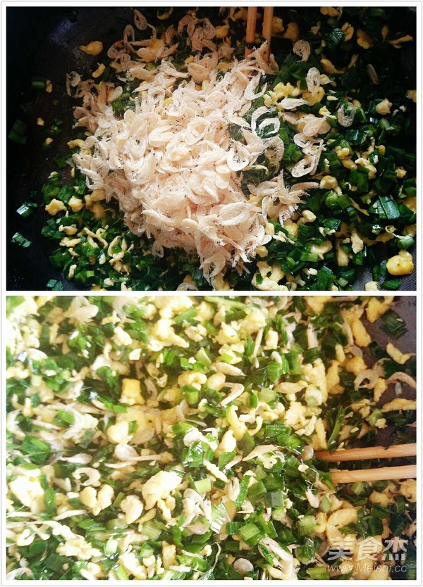 韭菜鸡蛋馅饼