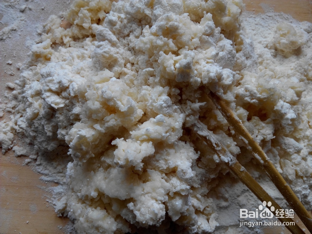 电饼铛美食——烫面猪肉大葱小肉合