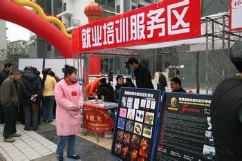 社会救助的内容有哪些