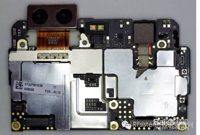 华为P9拆解及射频测试数据解析