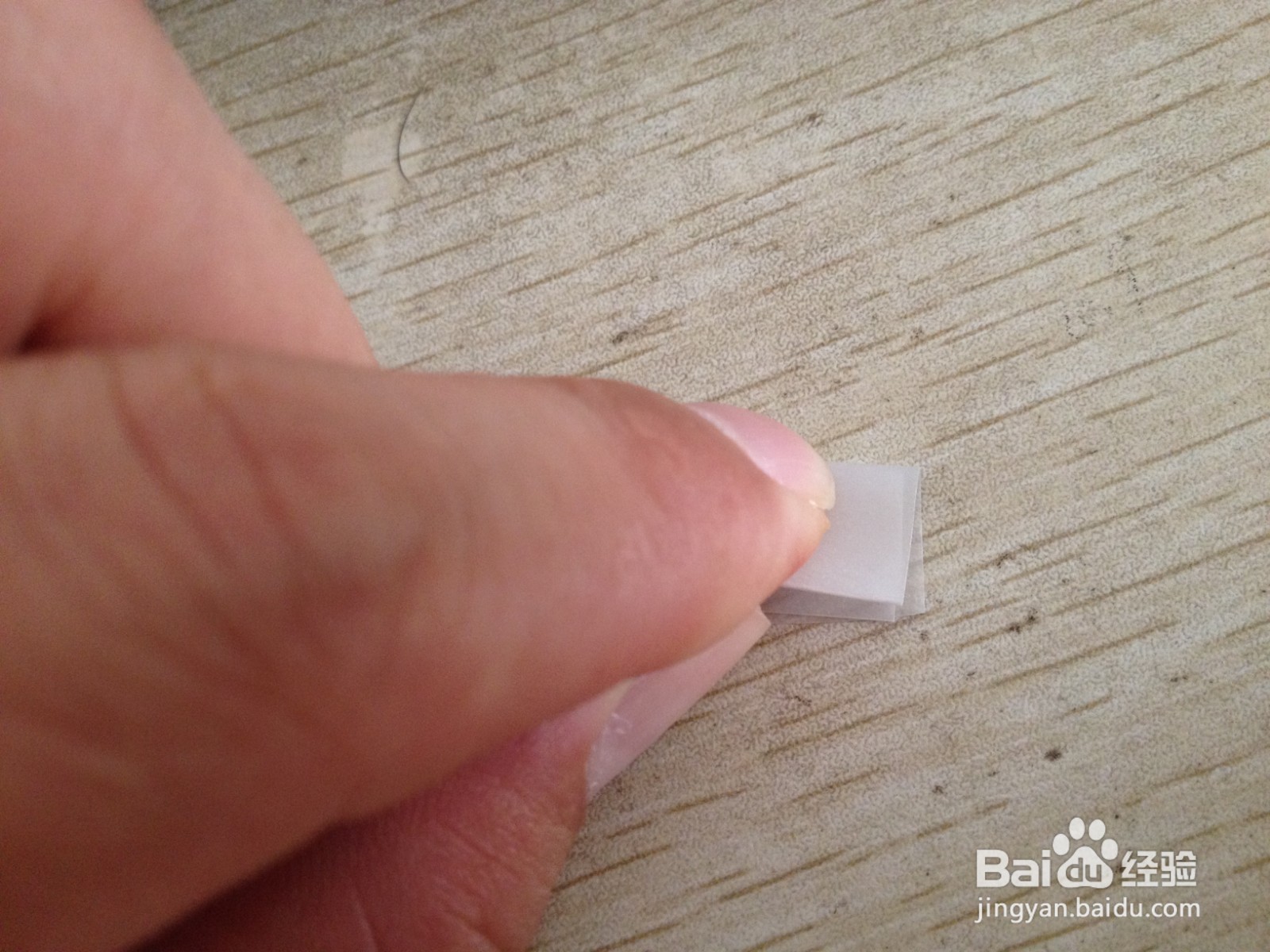 如何用一个长方形硫酸纸做个简易的钢笔支架