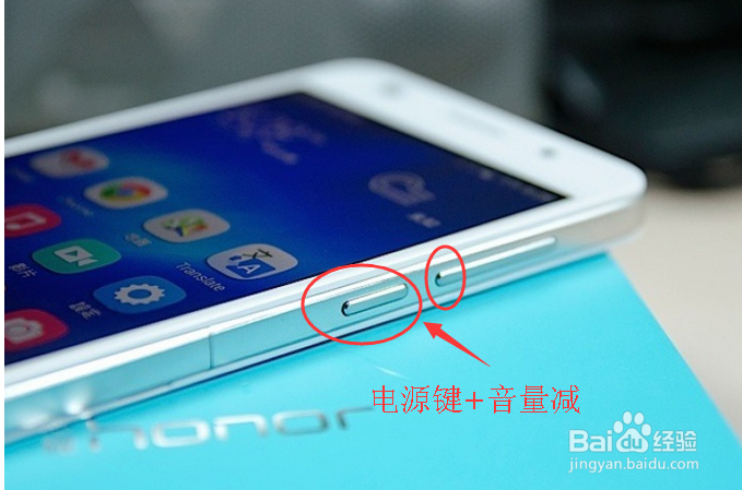 怎么进入recovery