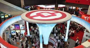 进博会怎样报名