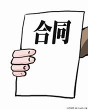 如何让熊孩子养成良好的学习、生活习惯