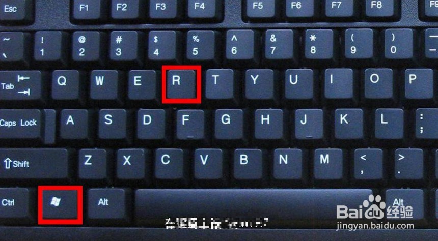 windows7如何查看本机的MAC地址