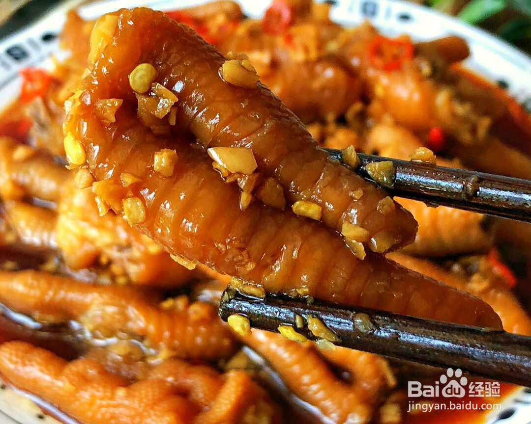 美味凉拌蒜香鸡爪的做法