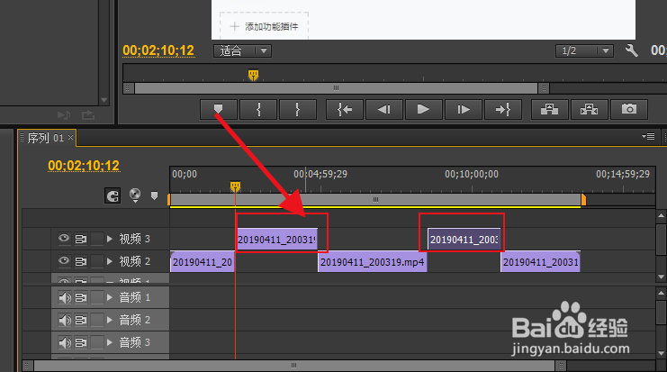 Pr如何裁剪视频