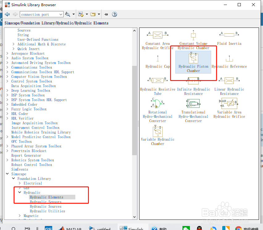 如何分析液压活塞室模块？