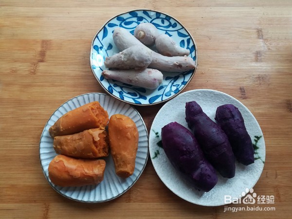 好看又好吃的三色芋圆