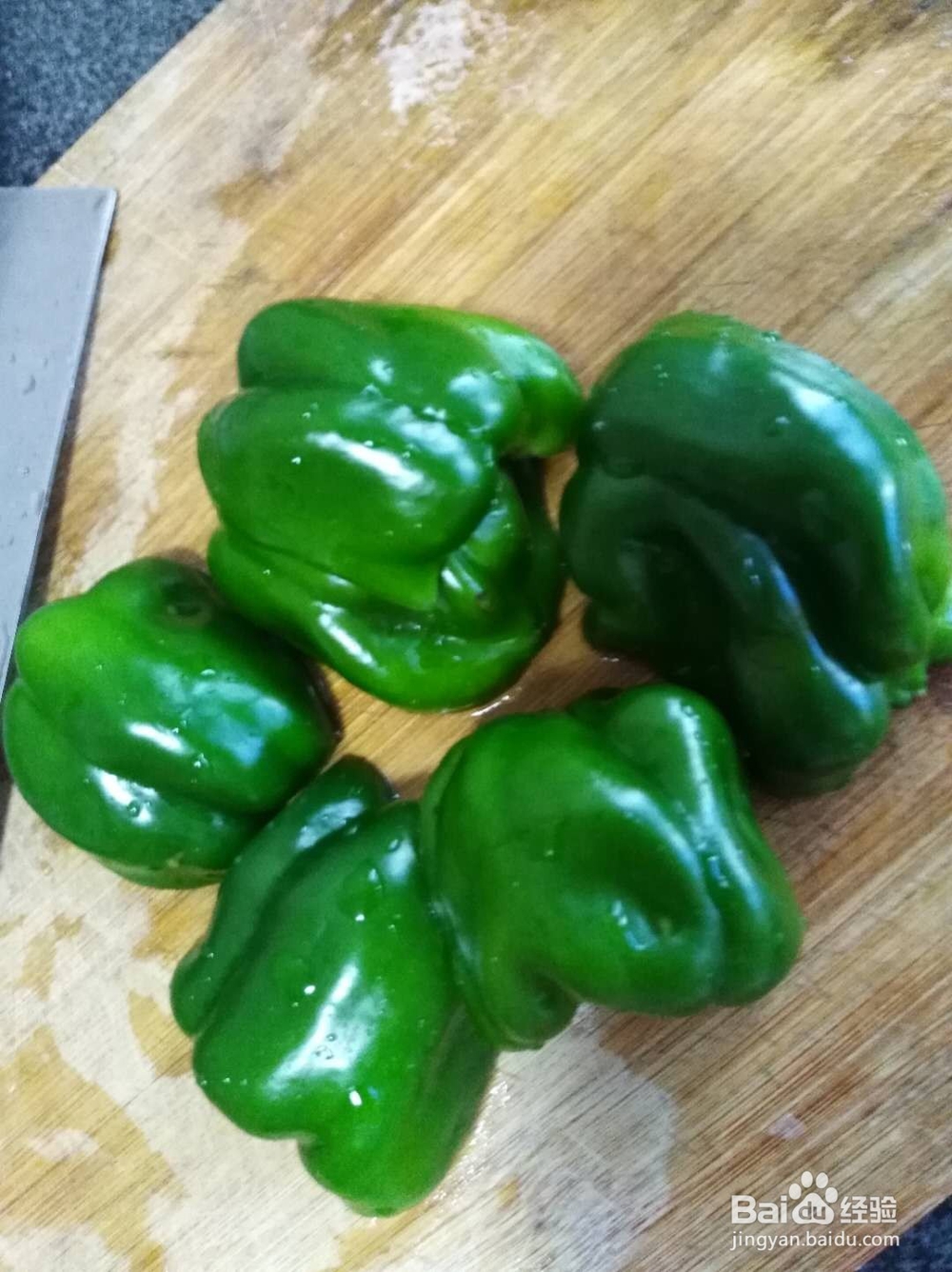 怎样做茄子好吃