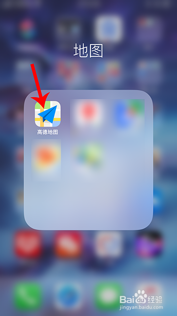 高德地图本周线路印象怎么评价