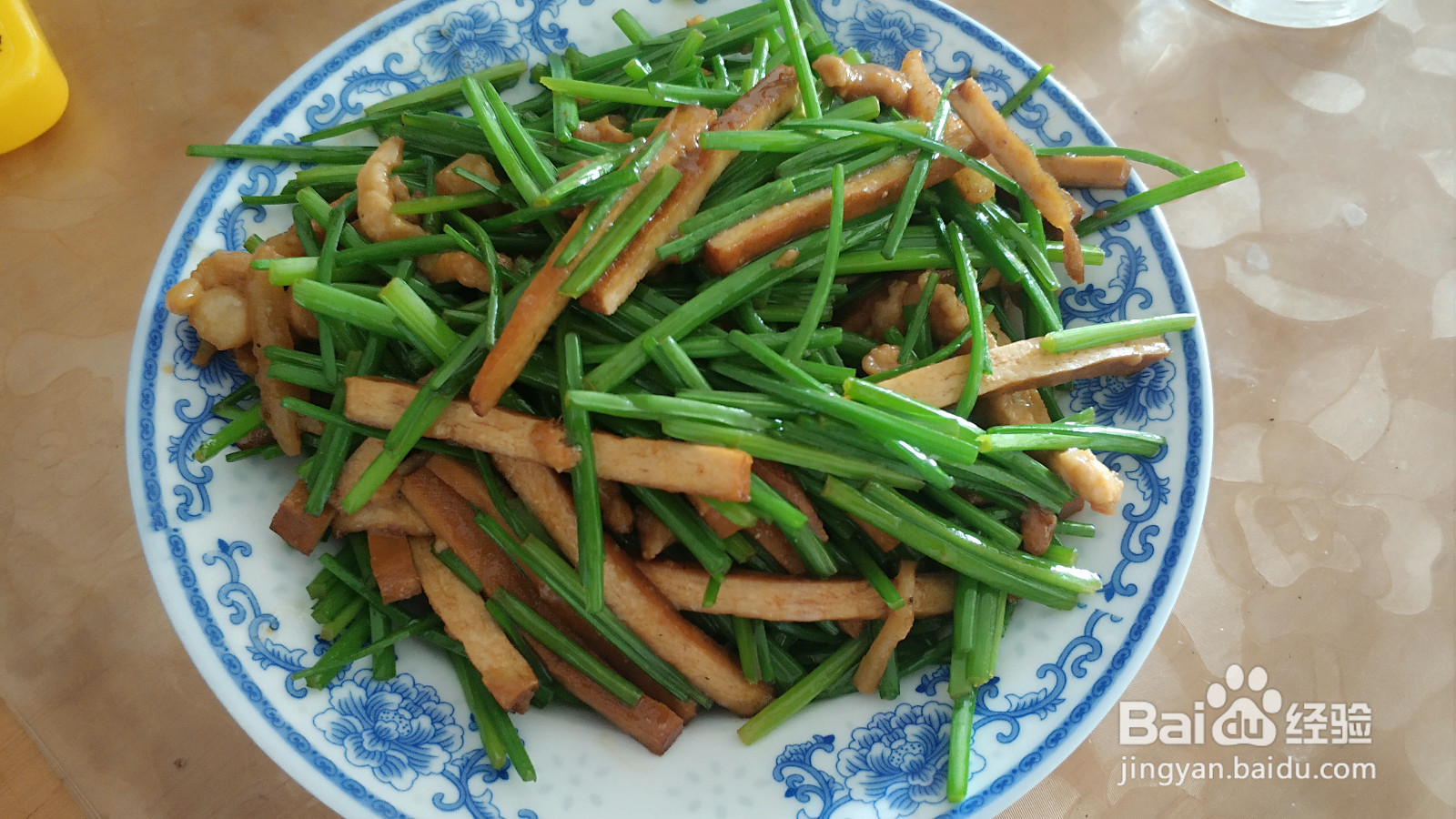 芹菜香干炒肉丝的做法