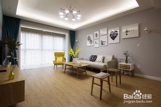 四维星软件如何制作地毯效果图