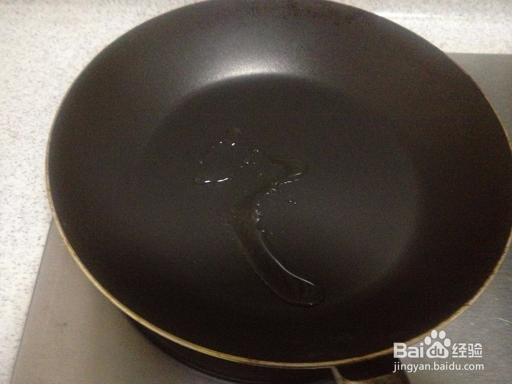 10分钟快手早餐 香葱蛋饼的做法