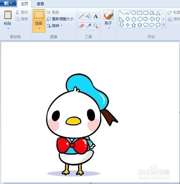 用电脑画小鸡简笔画