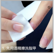 美甲教程，怎么用甲油涂美甲花式角落